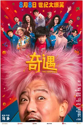 a视频在线