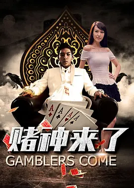 欧美一区二区三区在线